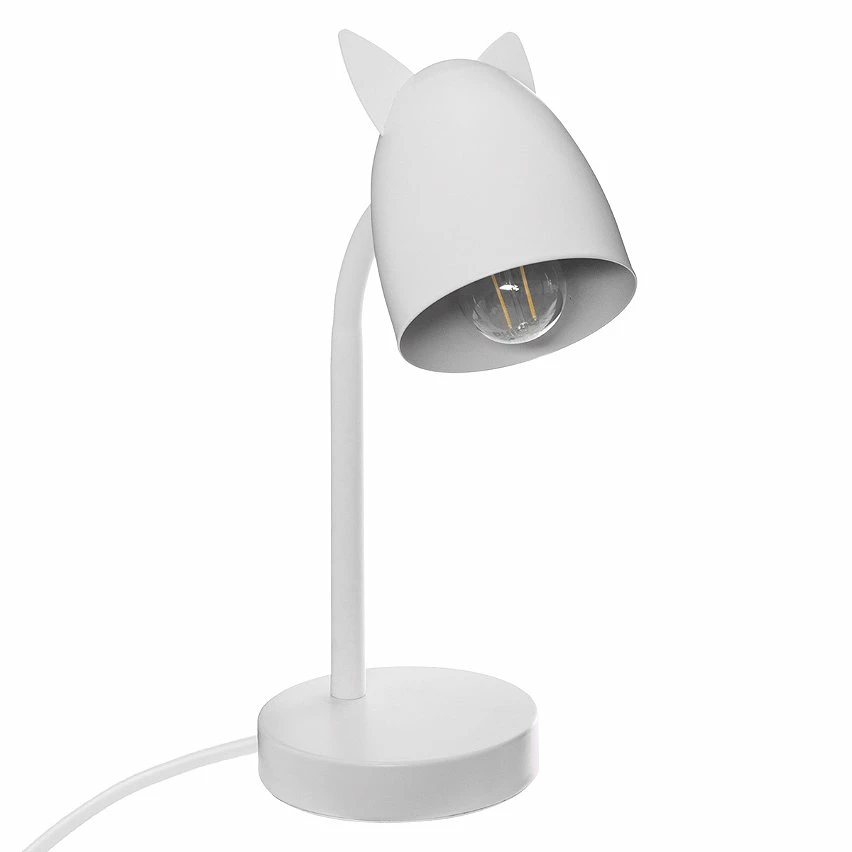 Nouveau 🎉 Atmosphera Lampe oreilles métal blanc ❤️